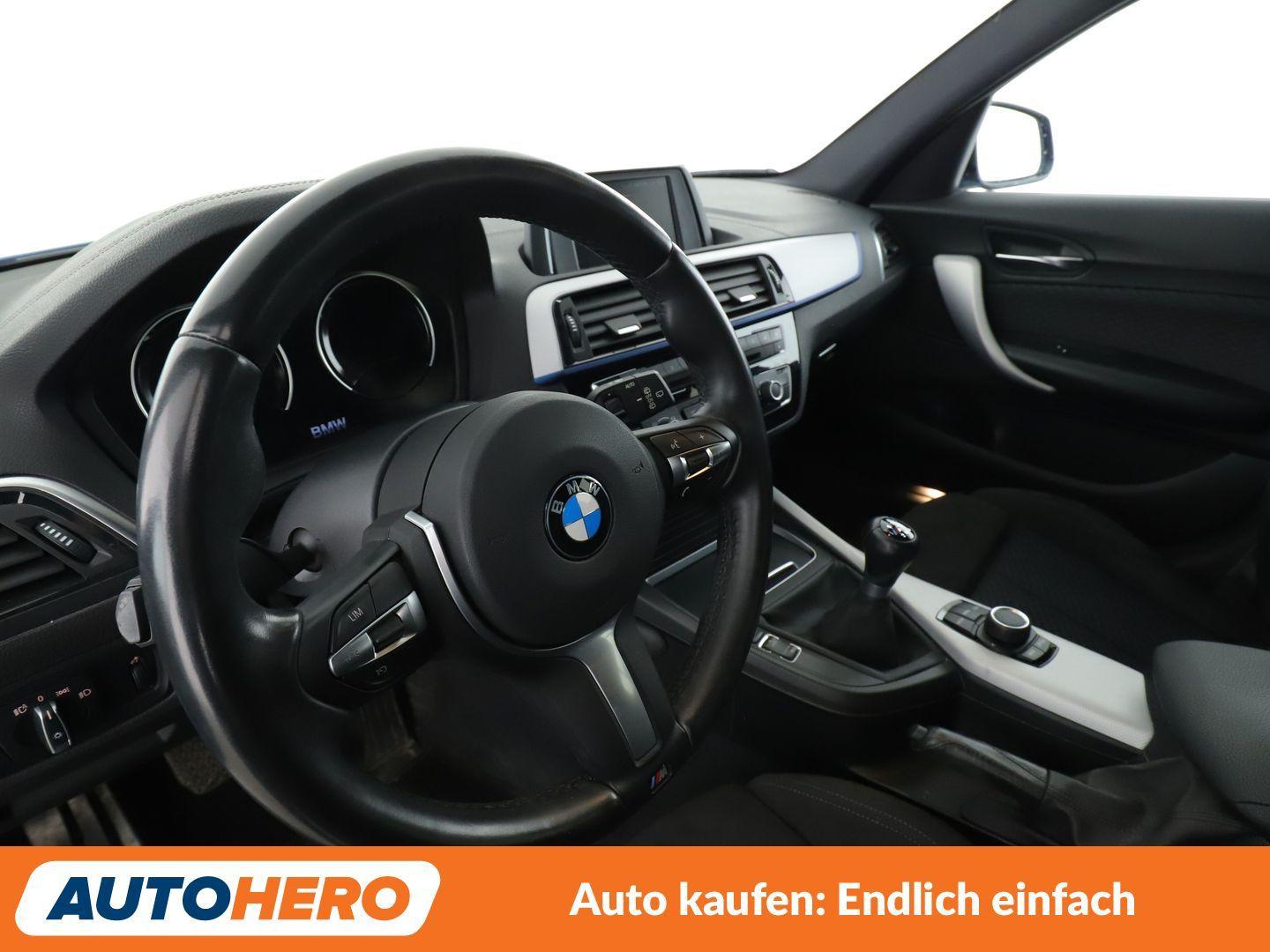 BMW 118i M Sport *TEMPO*PDC*ALU*KLIMA*