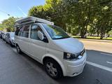 Volkswagen T5 Multivan - VW T5 Gebrauchtwagen in Köln