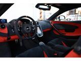 McLaren 600LT Base Grade - McLaren 600LT: 3 Türen