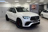 Mercedes-Benz GLE 63 AMG S *EXCLUSIVE*Night*AHK*CARBON*22"Zoll - Mercedes-Benz GLE 63 AMG aus 2022