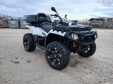 Polaris Sportsman 850 HO - Angebote