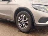 Mercedes-Benz GLC 250 4Matic*2.Hand*99tkm - Mercedes-Benz Gebrauchtwagen in Bremen