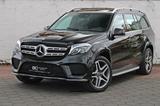 Mercedes-Benz GLS 350d 4Matic AMG Paket Exklusive Designo - Mercedes-Benz GLS 350 Gebrauchtwagen