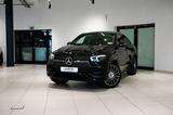 Mercedes-Benz GLE 400d COUPE|AMG|DISTRT|NIGHT|360°|BURMS|PANO| - Mercedes-Benz GLE 400 in Hamburg