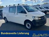 Volkswagen T6 Transporter Kasten TDI DSG 4Motion AHK*ACC - Volkswagen T6 Transporter mit Diesel-Antrieb: Allradantrieb, Automatik