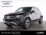 Mercedes-Benz GLE 350 de 4M AIRMATIC+PANO+BURMESTER+KEYLESS-GO - Mercedes GLE 350 von 2026