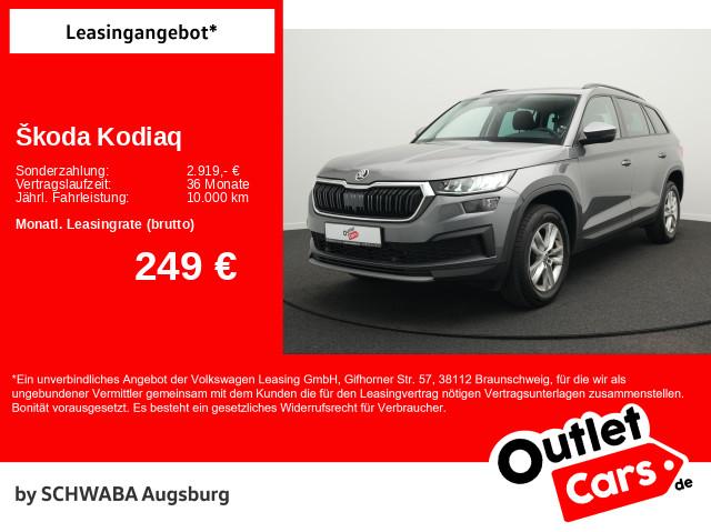 Skoda Kodiaq Ambition 1.5 TSI DSG AHK*LED*NAVI*KAM*17", миниатюра 2