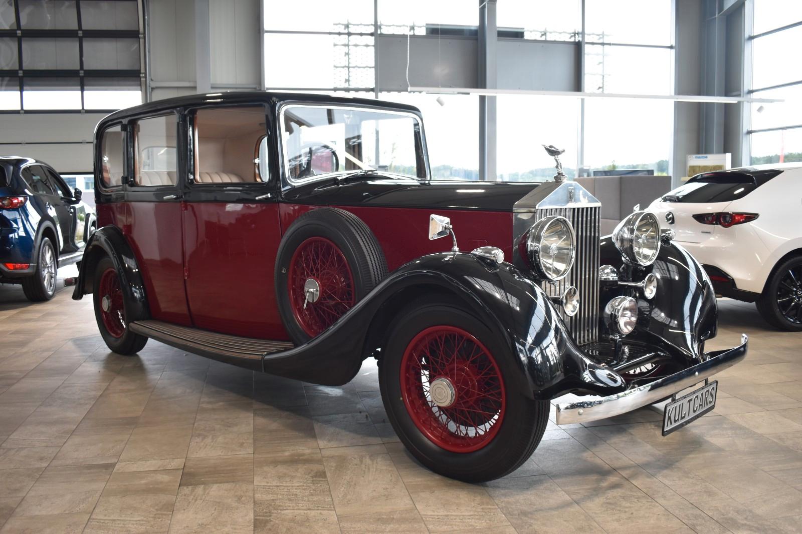 Rolls-Royce Другой