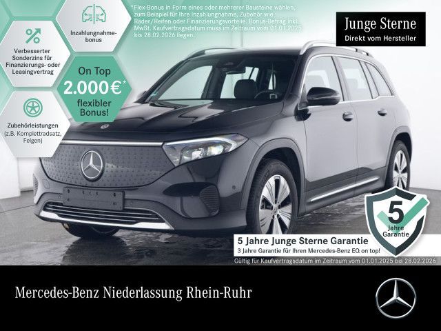 Mercedes-Benz EQB 300 4M PROGRESSIVE ADVANCED/VZ-ASSIST/WINTER