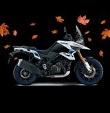 Suzuki V-Strom 1050DE, ++HERBST-AKTION++ - SUZUKI AKTION