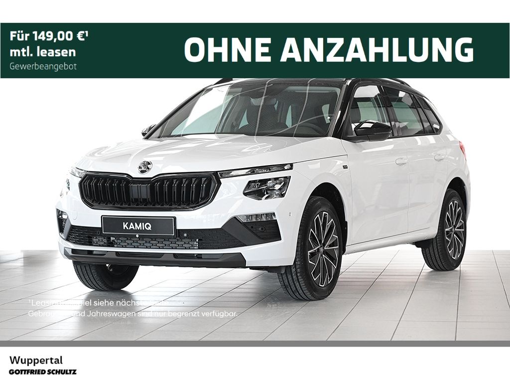 Skoda Kamiq - Bild 1