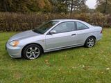 Honda Civic EM 2 Coupe Stufenheck 1,7 ltr. - gebrauchte Honda Civic aus dem Jahr 2001