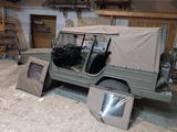 Volkswagen Iltis type 183 mit H-Zulassung - Volkswagen Iltis