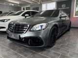 Mercedes-Benz S 500 L S63 360° Kamera Softclose Panora Massage - Mercedes-Benz S-Class in Hamburg