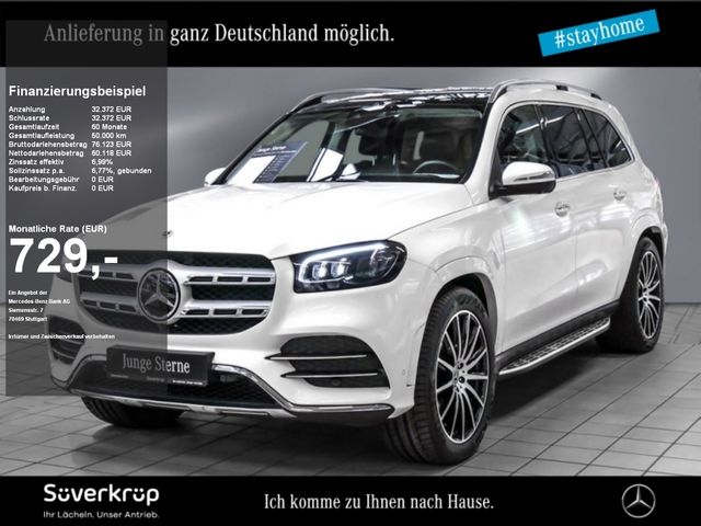 Mercedes-Benz GLS 400 d 4M AMG DISTR AIRMATIC PANO SPUR AHK