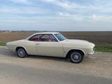 Chevrolet Corvair Monza - Chevrolet Gebrauchtwagen von 1965