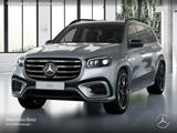 Mercedes-Benz GLS 450 d 4M AMG+NIGHT+PANO+360+AHK+MULTIBEAM+9G - Mercedes-Benz mit Diesel-Antrieb