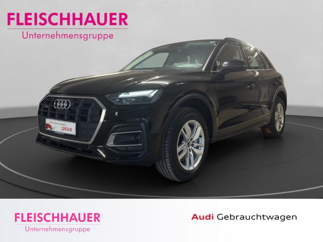 Audi Q5 50 TFSI e quattro 220(299) kW(PS