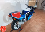 Suzuki GSXR 750 RK RR 1/500Stück Mod.1989 erst 2.373km - Offers