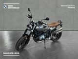 BMW R nineT Scrambler - DIRT BIKE