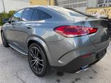 Mercedes-Benz GLE 400 d 4Matic Coupé AMG *Pano*Burmester*Voll* - Mercedes-Benz GLE 400: Sportwagen