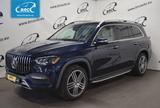Mercedes-Benz GLS 450 4Matic - blaue Mercedes-Benz GLS 450
