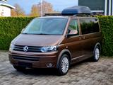 Volkswagen T5 Multivan Highline 4Motion DSG *UNSCHLAGBAR* - VW T5 Gebrauchtwagen in Nürnberg