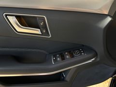 Fahrzeugabbildung Mercedes-Benz E 250 T Avantgarde 4Matic Autom. AHK LED Navi