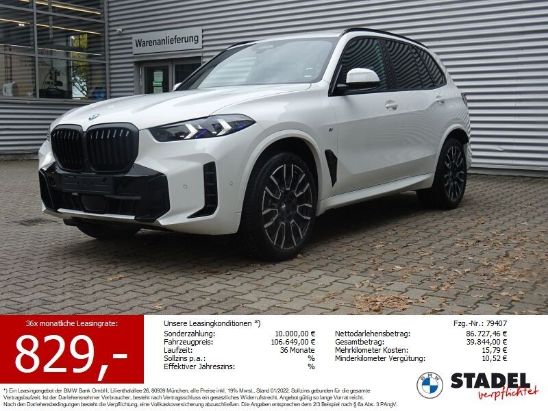 BMW X5 xDrive30d M Sport Lageraktion!!!