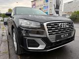 Audi Q2 30 TDI sport  | Navi  |  SHZ - Audi Q2 in Kassel