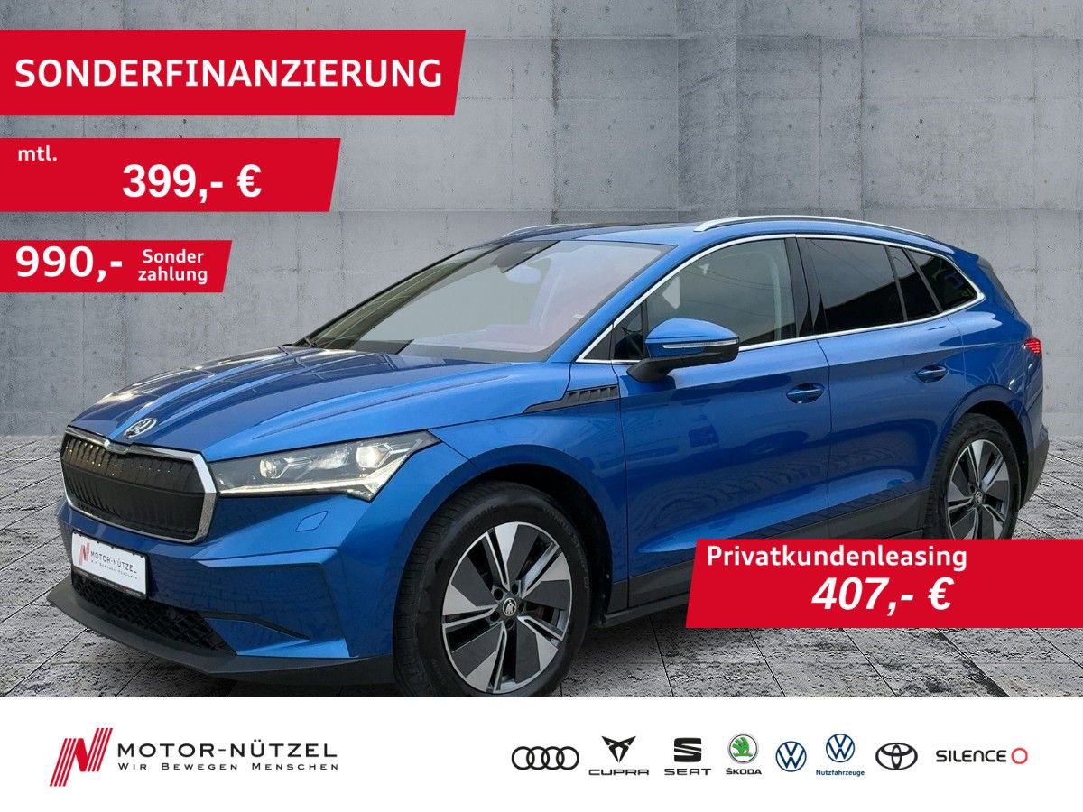Skoda Enyaq - Bild 1