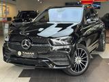 Mercedes-Benz GLE 400 d 4Matic AMG*E-Aktive*Pano*HuD*StHzg*AHK - Mercedes-Benz GLE 400 Gebrauchtwagen in Essen