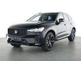 Volvo XC60 B5 Ultra Black Edition AWD - Volvo XC60: Ultra Black Edition