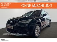 Seat Arona - Vorschau Bild 1