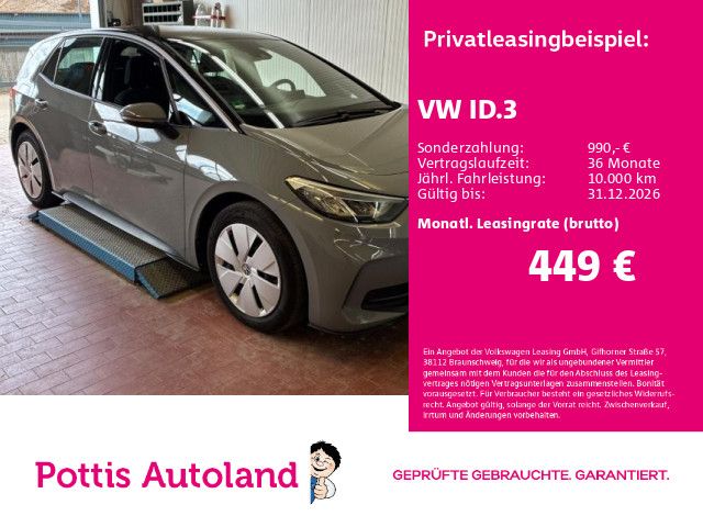 Image of Volkswagen ID.3