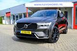Volvo XC60 B4 Ultimate Dark Aut. Leder|PilotAssist|Cam - Volvo: C60
