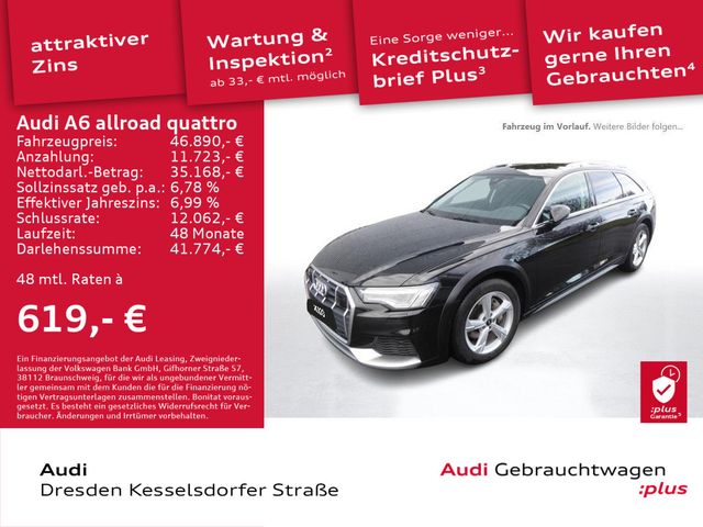 Audi A6 allroad quattro 45 TDI 180(245) kW(PS) S tron