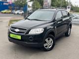 Chevrolet Captiva 2.4LS*2Hand*Klima*Tüv05.2028*Alufelgen* - gebrauchte Chevrolet SUV & Geländewagen