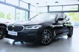 BMW 540d xDrive M Sport *Laser*DriveAssProf*HUD*KAM - BMW 540 Gebrauchtwagen in München
