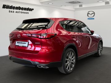 Mazda CX-60   2.5L e-Skyactiv PHEV EXCLUSIVE-LINE CON-
