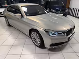 BMW 750 xDrive Laser ACC 360 MASSAGE HARMAN HUD - BMW 7er Reihe Gebrauchtwagen