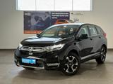 Honda CR-V 2.0 i-MMD HYBRID 4WD Elegance AHK+KAMERA+1H - Honda mit Hybrid-Antrieb