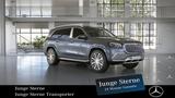 Mercedes-Benz Maybach GLS 600 4M *FIRST CLASS FOND*360°*PANO* - gebrauchte Mercedes-Benz GLS 600 aus dem Jahr 2024