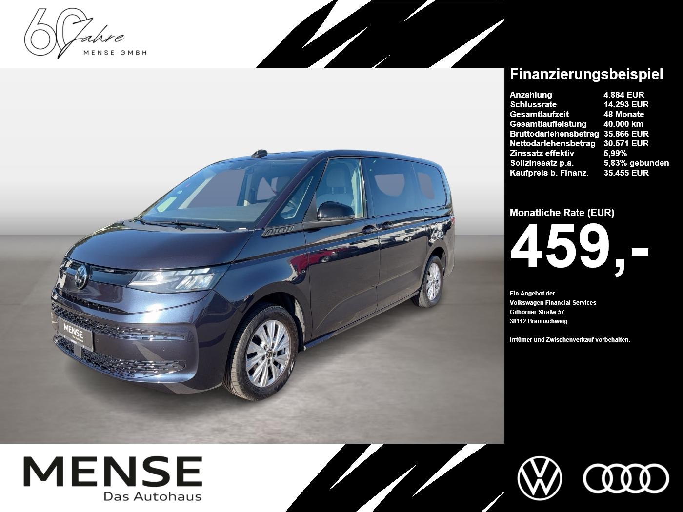 VW T7 gebraucht kaufen bei mobile.de