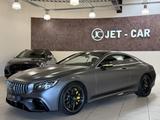 Mercedes-Benz S 63 AMG 4Matic Yellow Night Edition *Carbon* - Mercedes-Benz S 63 AMG in Wuppertal