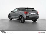 Audi Q2 35 TFSI S LINE MATRIX LED NAVI KLIMA AHK SHZ - Audi Gebrauchtwagen in Bochum