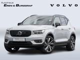 Volvo XC40 Pro Recharge Pure Electric 2WD - Volvo XC40: Recharge Pro