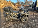 Can-Am Outlander - CAN-AM QUAD OUTLANDER