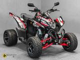 Aeon Cobra 424 SM EFI| keine 400 419 420 421 422 LOF - QUAD 400