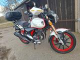 Keeway RKV 125 R - KEEWAY MOTORRAD